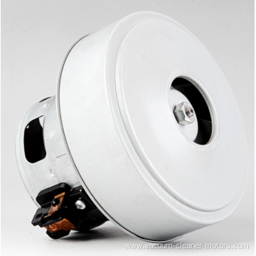vacuum cleaner motor HWX-CG43